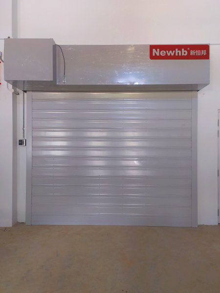 EN鋼質(zhì)防火隔熱卷簾門