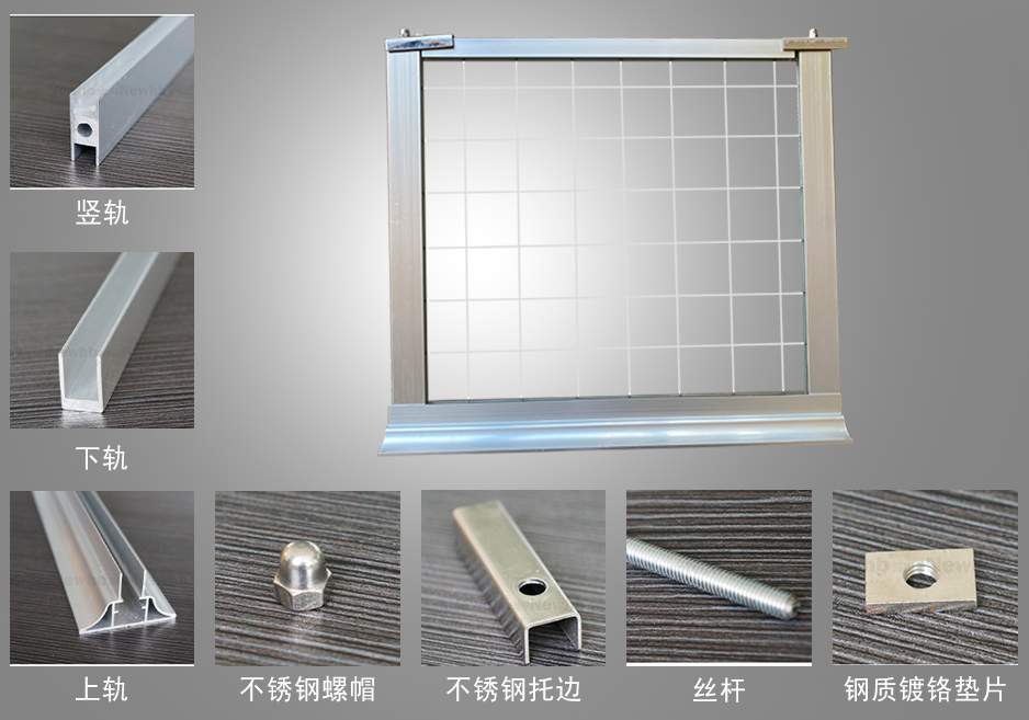 新恒邦夾絲玻璃擋煙垂壁細節圖 新恒邦夾絲玻璃擋煙垂壁細節圖