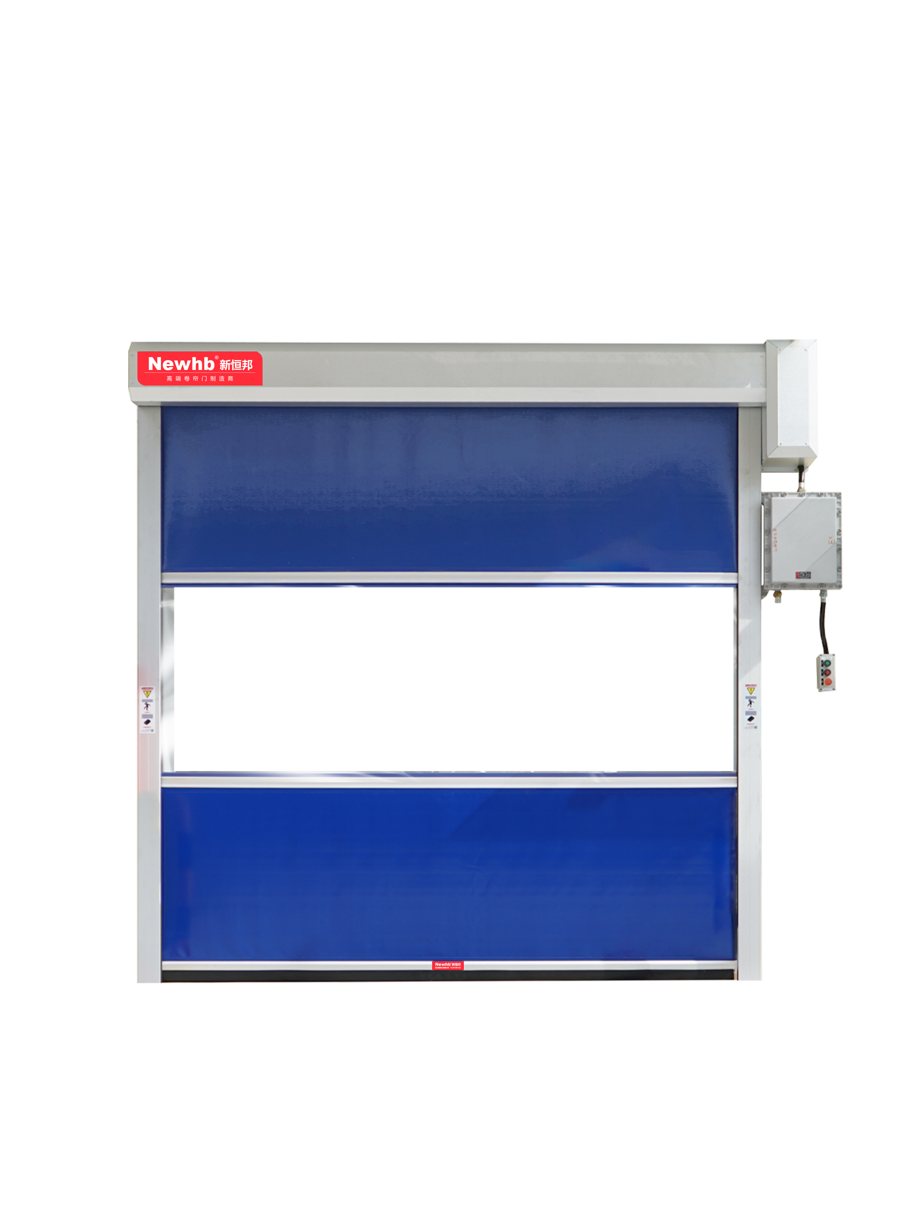 防爆卷簾門 防爆卷簾門