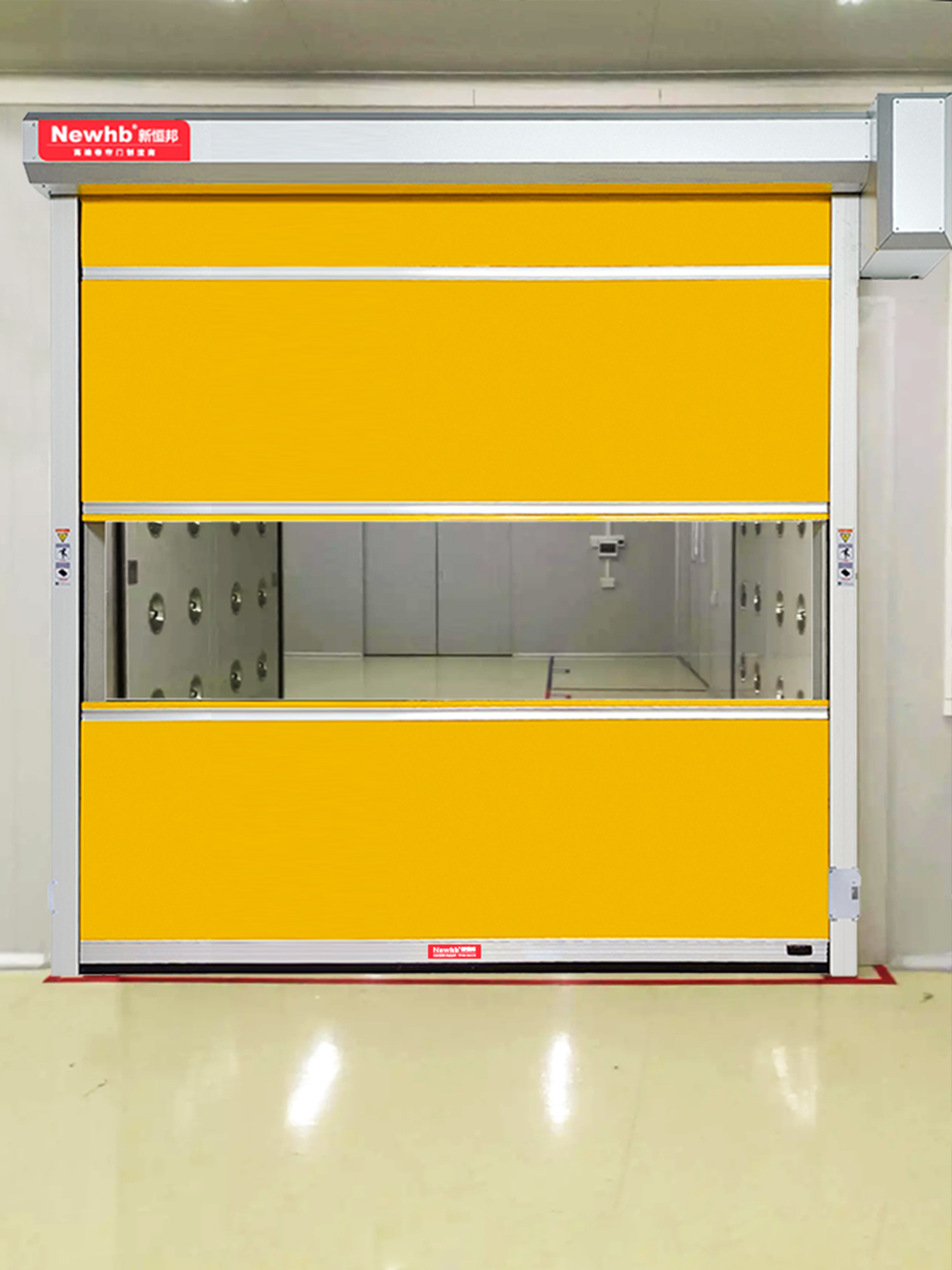 快速卷簾門風(fēng)淋室 快速卷簾門風(fēng)淋室