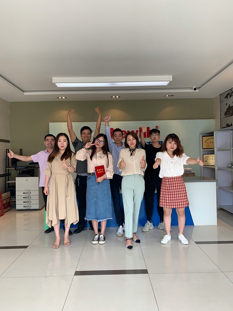 新恒邦門業(yè)個人業(yè)績表彰