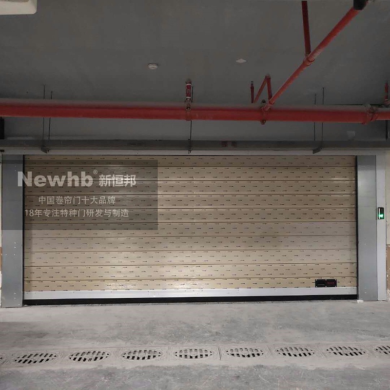 地下停車場渦輪硬質門