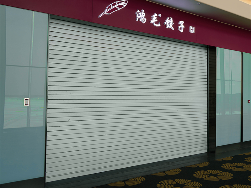 鋼質(zhì)復(fù)合型防火卷簾門