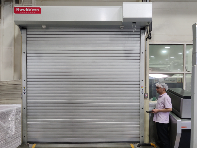 新恒邦門業國標鋼質防火、防煙卷簾門-哈爾濱太平國際機場項目