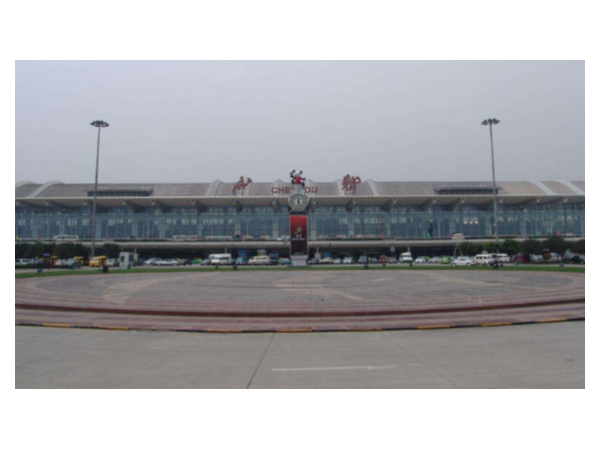 成都雙流機(jī)場(chǎng)